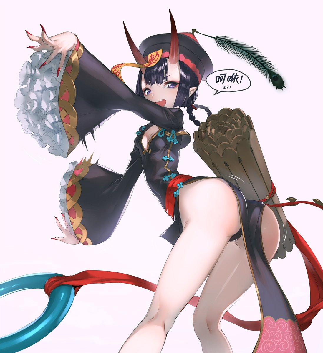 Goldfish recomended cosplay fategrand order shuten douji rides