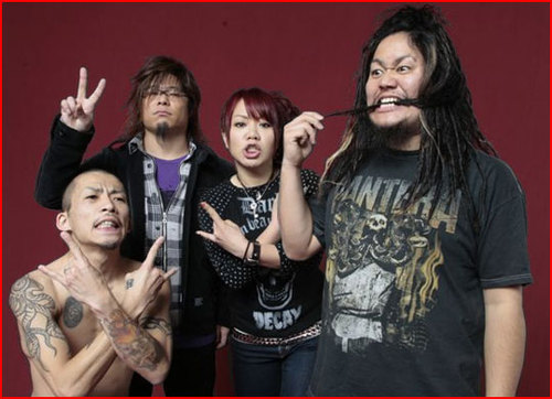 Platoon reccomend maximum hormone minoreba rock