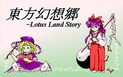 Touhou04 lotus land story marisaa normal