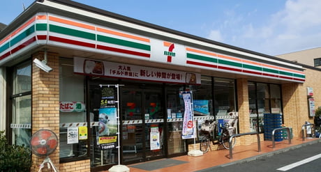 Boss reccomend seven eleven convenience store