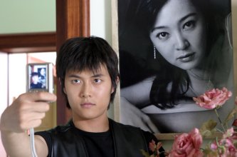 best of Ardor korean movie scenes jins