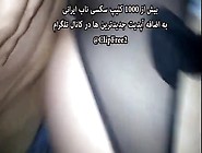 Iranian live instagram onlyfansiran