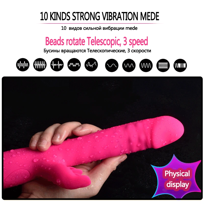 best of With vibrator playing luvkis