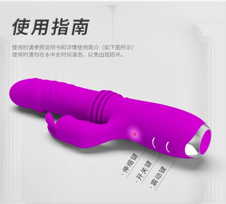 Dallas reccomend playing with luvkis vibrator