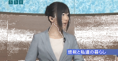 Japanese news anchor