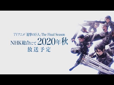 Fox reccomend shingeki kyojin season opening